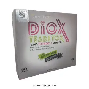 Diox Tea - Диокс чај за слабеењe
